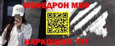 Альфа ПВП Бугуруслан