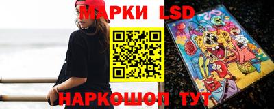 каннабис Будённовск