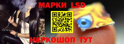 каннабис Будённовск