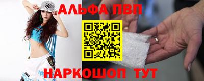 стаф Кизилюрт