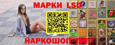 MDMA Бузулук