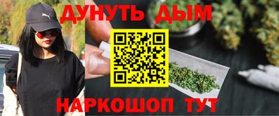 MDMA Бузулук