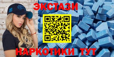 Альфа ПВП Бугуруслан