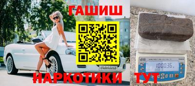 MDMA Бузулук