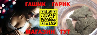 MDMA Бузулук